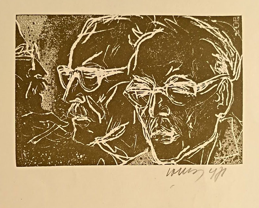 "Friedebert Tuglas", 1971