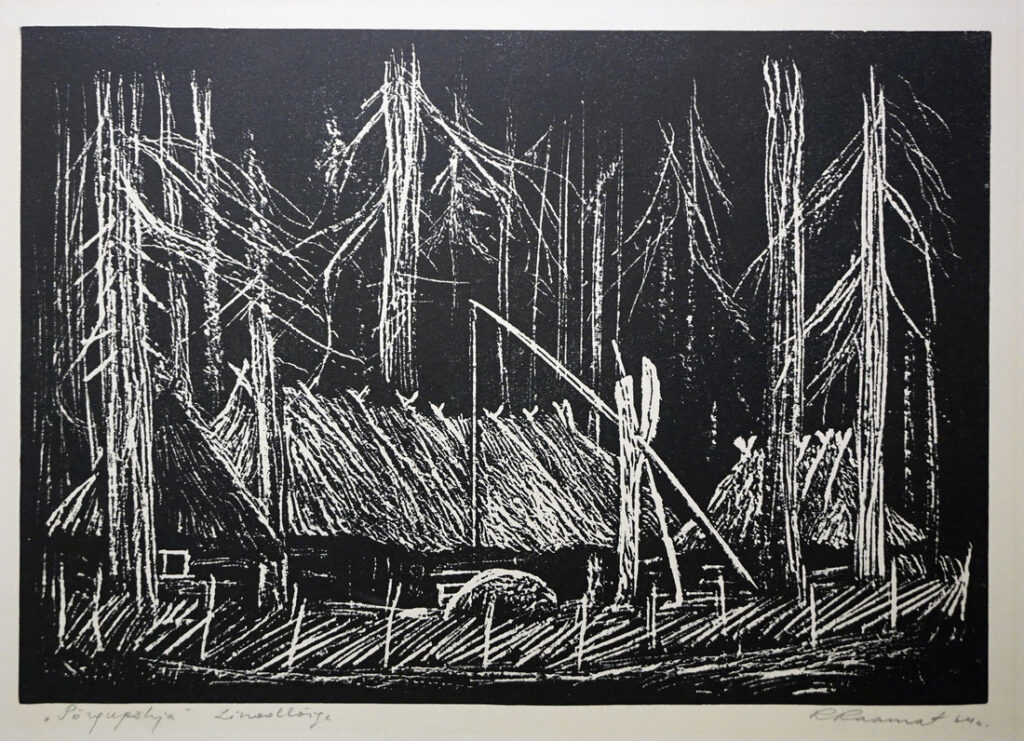 "Põrgupõhja", 1964