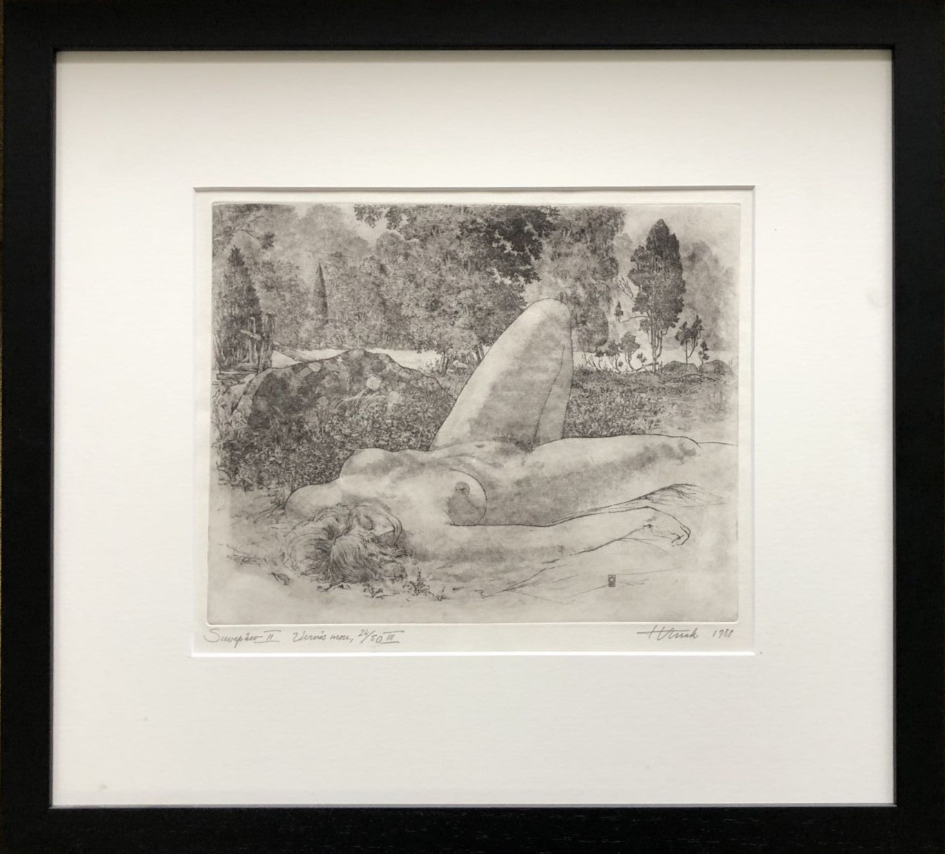 "Suvepäev II", 1988 - Image 2