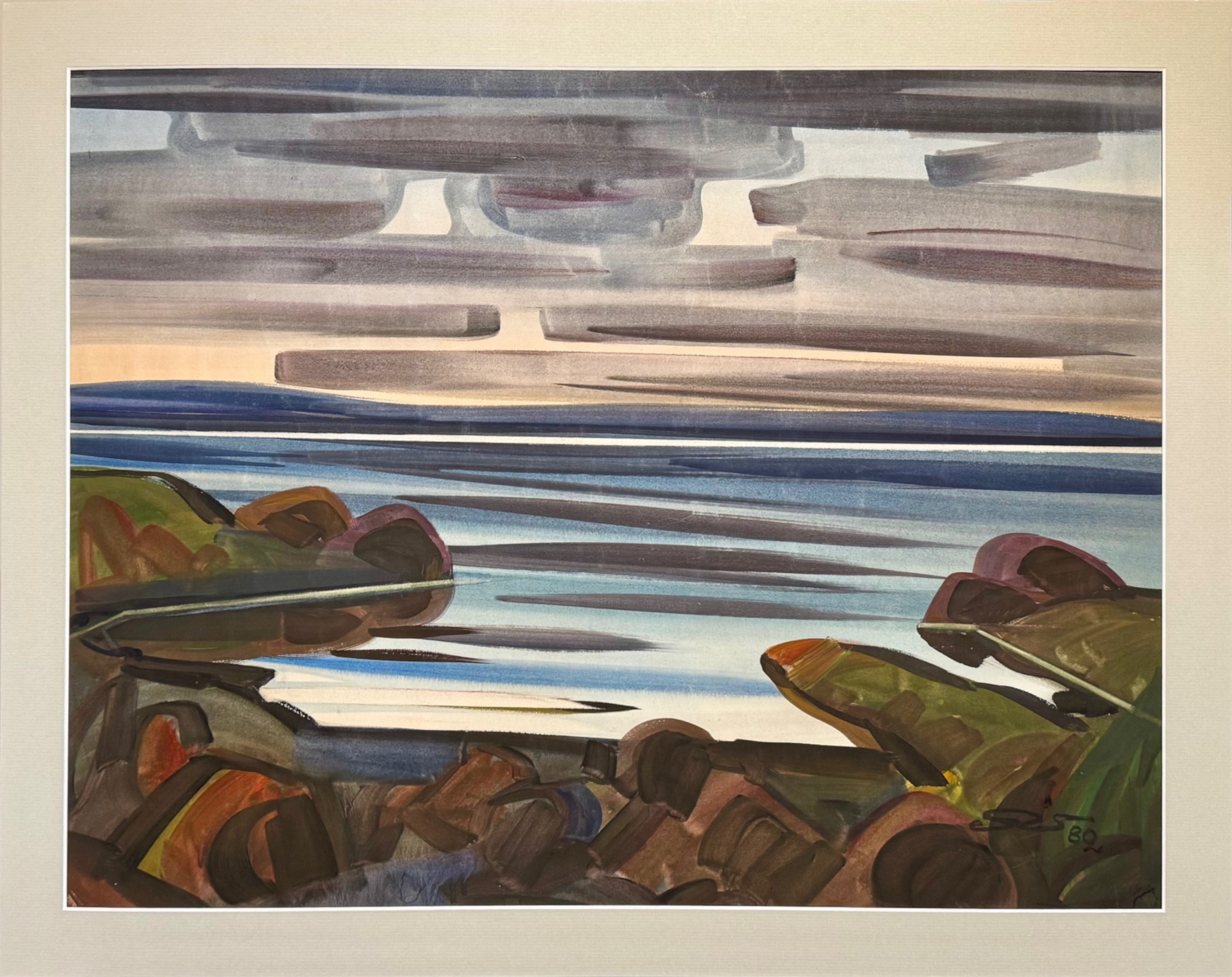 "Eesti rannik", 1982 - Image 2